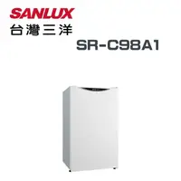 在飛比找鮮拾優惠-【SANLUX 台灣三洋】SR-C98A1 98公升 單門小