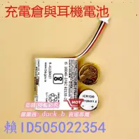 在飛比找露天拍賣優惠-滿399出貨✨適用於 WF H800 L900 LinkBu