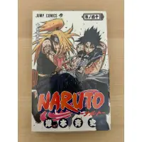 在飛比找蝦皮購物優惠-火影忍者 NARUTO 日文漫畫出清 40-72集