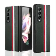 For Samsung Galaxy Z Fold4 5G Shockproof Twill Phone Case - Pc Tpu