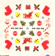 Atlantic Blue Christmas Celebration Kaleidoscope Handpainted Needlepoint Canvas