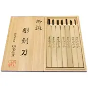 7 Pcs Woodworking Tools Wood Carving Hand Chisel Set Gouges from JAPAN NEW