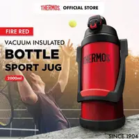 在飛比找蝦皮購物優惠-Thermos Ffv-2000 冷杉真空保溫瓶運動水壺-火