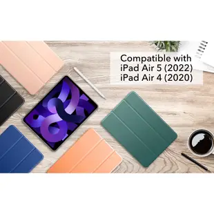 ESR億色 iPad Air 5/Air 4 10.9吋 軟邊全包優觸系列 保護套
