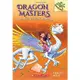 Dragon Masters #2 Saving the Sun Dragon (1平裝+1CD)(有聲書)/Tracey West Dragon Master.Scholastic Branches 【三民網路書店】