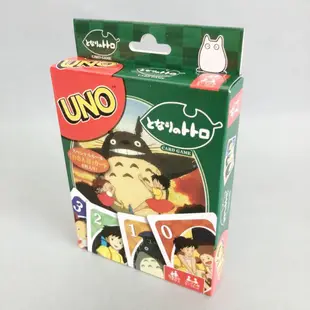 新北出貨🚚UNO龍貓聯名紙牌遊戲宮崎駿動畫收藏卡牌親子休閑聚會宿舍桌遊