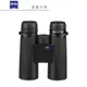 ZEISS Conquest HD 8x42 雙筒望遠鏡 總代理公司貨