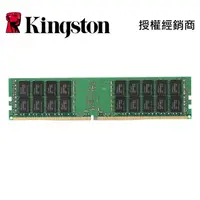 在飛比找蝦皮商城優惠-金士頓 DDR4 2666 16GB 記憶體 ECC REG