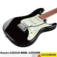 在飛比找蝦皮購物優惠-Ibanez AZES40 小搖座電吉他 單單雙 黑色 現貨