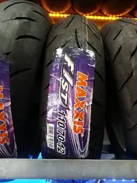 在飛比找Yahoo!奇摩拍賣優惠-機車輪胎 正新 MAXXIS 瑪吉斯 MA F1 ST版 1