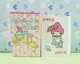 【震撼精品百貨】Hello Kitty 凱蒂貓 撲克牌-粉色 震撼日式精品百貨