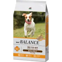 在飛比找蝦皮商城優惠-博朗氏BALANCE挑嘴犬狗糧 雞肉牛肉起司1.8Kg公斤【