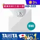 【TANITA】電子體重計(HD-325)