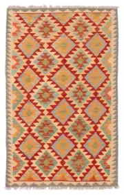 Vintage Hand Woven Kilim Rug 3'2" x 5'1" Traditional Wool Carpet