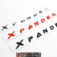 在飛比找蝦皮購物優惠-✮新品✮適用mitsubishi三菱XPANDER車標 英文