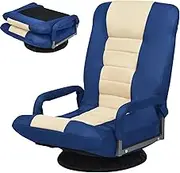 Giantex 360 Degree Swivel Gaming Floor Chair w/Armrests, Adjustable 6-Position Folding Floor Chair, Padded Backrest Great for Games Reading, Lazy Sofa Lounger for Teens Adults (Blue/Beige)