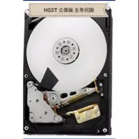 在飛比找蝦皮購物優惠-HGST 4T 硬碟 企業級 五年保