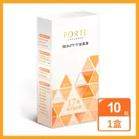 在飛比找PChome24h購物優惠-《FORTE》台塑生醫BEAUTY17益菌美(10包/盒)