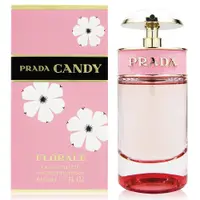 在飛比找PChome24h購物優惠-PRADA 花花小姐女性淡香水50ml 附專櫃隨機化妝包乙份