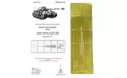 1/35 SD.Kfz.182 Royal Tiger 'Skirts' (Zvezda/ICM) Photo-etched detailing kit