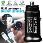 Car GPS Tracker Cigarette Lighter Locator Live Location - Find My Iphone, Sealed
