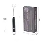 Black Electric Milk Frother Handheld - USB Rechargeable Milk Foamer with 2 Whis