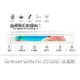 【嚴選外框】 華碩 Zenfone4 Selifie Pro ZD552KL 未滿版 玻璃貼 鋼化膜 9H 2.5D