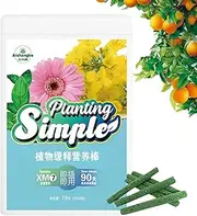 Plant Fertilizer - Houseplant Food Fertilizer - Potted Plants Nutrition Bar with 18 Sticks Houseplant Food Fertilizer Helves