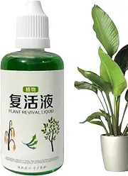 Ungtyb Root Booster for Plants | Liquid Rooting Agent - 50ml Organic Growth Liquid for Hydroponic Soil Compost Systems Bonsai