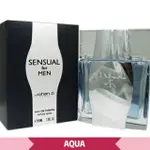 💕💯嚴選GEPARLYS JOHAN.B SENSUAL 探索男性香水 85ML【限定】