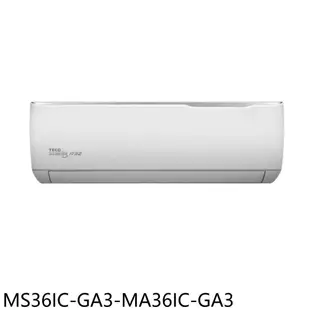 東元 變頻分離式冷氣 含標準安裝 【MS36IC-GA3-MA36IC-GA3】