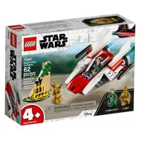 在飛比找樂天市場購物網優惠-LEGO 樂高 STAR WAR 星際大戰系列 Rebel 