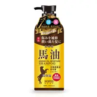 在飛比找PChome24h購物優惠-舒妃SOFEI 馬油強效保濕柔潤洗髮精600ml