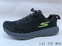 在飛比找Yahoo!奇摩拍賣優惠-SKECHERS GORUN SUPERSONIC - 24