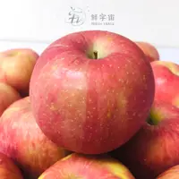 在飛比找松果購物優惠-【鮮宇宙Fresh Verse】美國富士蘋果100+粒頭10