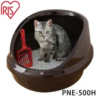 在飛比找PChome24h購物優惠-日本IRIS-PNE-500H簡易加高貓便盆-黑