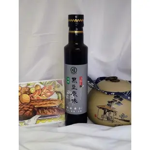 「塏師傅」頂級黑豆原味油醋醬～單瓶裝(250ml)