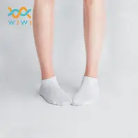 在飛比找ETMall東森購物網優惠-【WIWI】MIT發熱抑菌按摩船型襪(純淨白 女M-L)