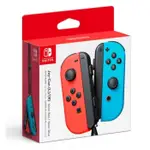 NINTENDO SWITCH JOYCON JOY CON 棒棒