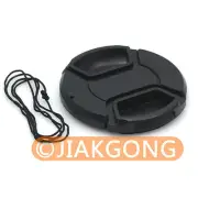 62mm Center Pinch Snap on Front Cap for Lens / Filters