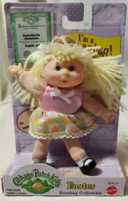 1998 CABBAGE PATCH KIDS EASTER BEANBAG COLLECTIBLE ANASTASIA JASMINE APRIL 23