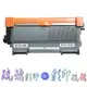 Brother 兄弟牌 TN-360 TN 360 碳粉匣適用MFC-7440N / MFC-7340 / DCP-7040 / DCP-7030 / HL-2170W / HL-2140 /含稅價