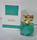 AlAQEEQ Powder Musk AL Tahara Concentrated Perfume oil 20ml