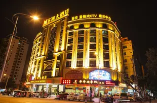 惠州名翔大酒店Mingfly Hotel