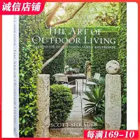 在飛比找Yahoo!奇摩拍賣優惠-[現貨原版]THE ART OF OUTDOOR LIVIN