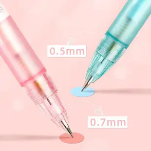 自動鉛筆 0.5mm 0.7mm 自動筆 書寫筆 素描筆 鉛筆 伸縮筆尖 學生文具 隨機 2B【JC5185】