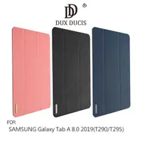 在飛比找有閑購物優惠-DUX DUCIS SAMSUNG Tab A 8.0 20