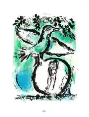 MARC CHAGALL Affiche Galerie maeght 12.5" x 9.75" Poster 1963 Modernism Blue, Gr