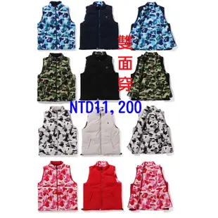 預購 全新 10月21號 BAPE ABC CAMO 系列 - 雙面羽絨外套 DOWN 圍巾