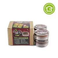 在飛比找樂天市場購物網優惠-木酢達人 木酢丸(4入/盒) [大買家]